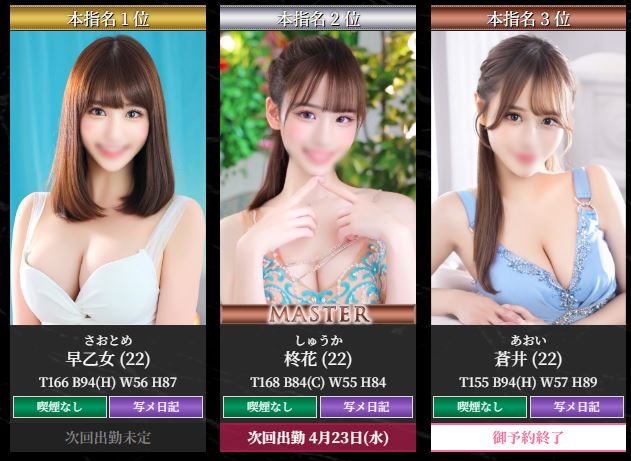 泡泡浴房间与设备示意