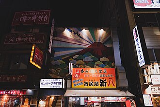 夜间商业街招牌