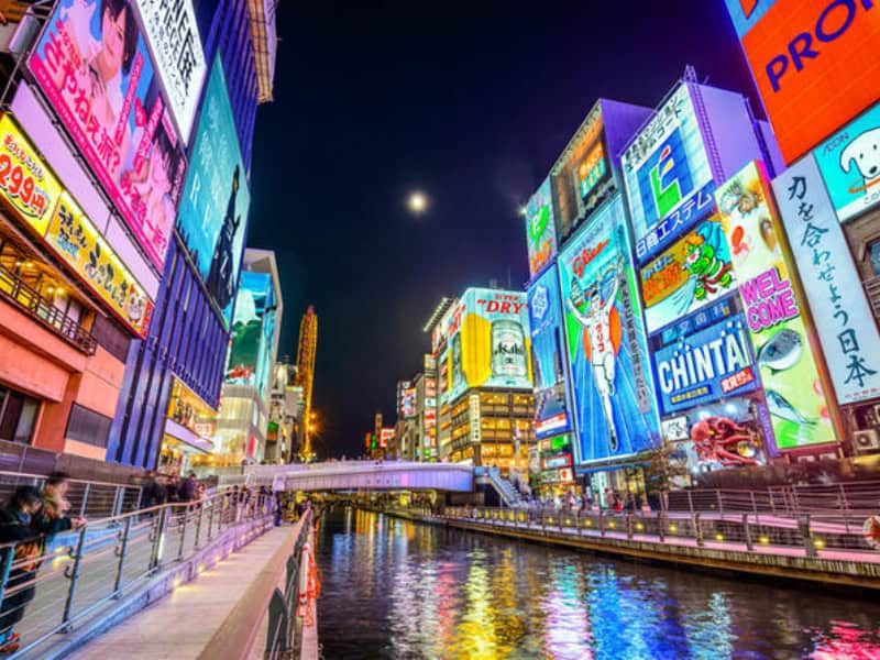 道顿堀夜景